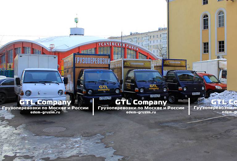 Газель перевезти заказ портера 2.8м/1т (фургон) из Москва в Смоленск